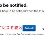 PS5本体を海外サイトで予約するには？メール通知や気になるゲームソフトとの互換性に